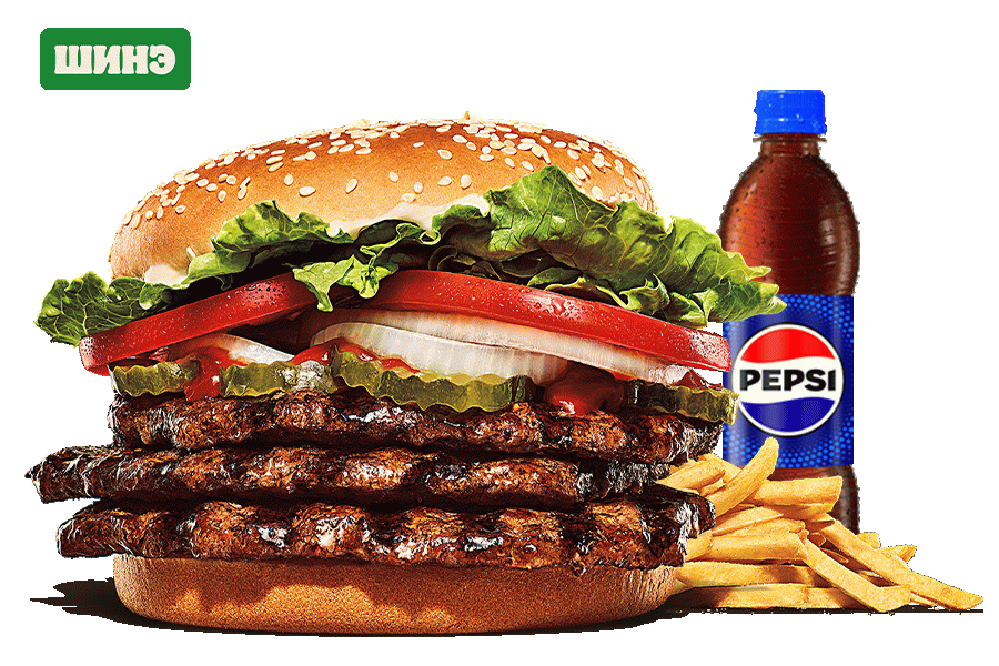 Гурван Давхар Воппер комбо